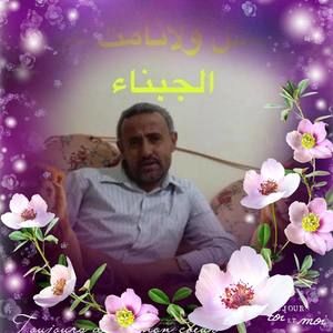 Meet your Posher, Ahmed saied